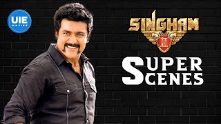 Singam 2 Super Scenes  Super Scenes  Suriya  Anushka Shetty  Hansika Motwani  Santhanam  Vivek [upl. by Lekym]