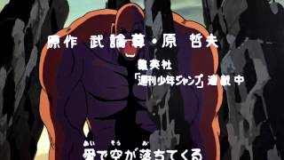 HOKUTO NO KEN OP 1080P FULL HD ai wo torimodose remastered amp new upscale by me [upl. by Repard120]