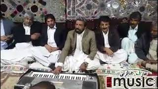 Nazeer Jan Balochi Song [upl. by Noemad]