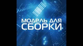 Джон Варли  Робинзон Крузо [upl. by Gahan]