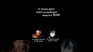 Автор идеи KTOTOTOSHAкрд demonslayer edit tengenuzu kimetsunoyaiba [upl. by Naanac]