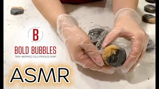 Five Minutes of Soap Making ASMR [upl. by Gatias]