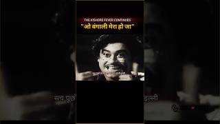 Kishore Kumar Hit Songs  Kishore Kumar Famous Songs  Kishore Kumar [upl. by Eerot876]