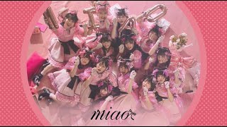 【MV】miao『miao』 [upl. by Cassidy143]