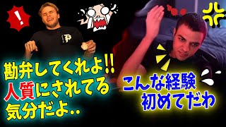 Tufiのしつこいゴースティングに萎えるハルとZach【Apex】【日本語字幕】 [upl. by Kristyn]