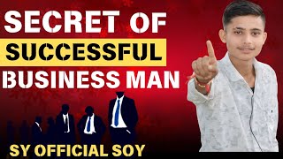 10 Business Ideas You Can Start From Home 2024 SY OFFICIAL SOY। [upl. by Hathaway]