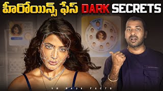 Heroines Face Dark Secrets  Golden Ratio  Interesting Facts  Telugu Facts  VR Raja Facts [upl. by Vivienne920]