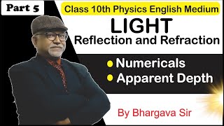 Class 10th Physics English Medium  Light reflection and refraction  Apparent depth  Numerical [upl. by Brigg]