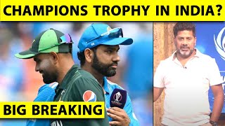 Big Breaking India Emerges Front Runner to host Champions Trophy If Pak Pull Out BCCI Reply Ready [upl. by Cartwright]