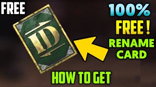 HOW TO GET FREE RENAME CARD IN PUBG MOBILE LITE  PUBG MOBILE LITE MA FREE MA RENAME CARD KAISE LE [upl. by Essinger276]