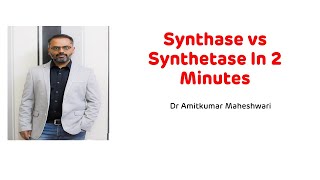 Synthase vs Synthetase In Two Minutes  Biochemistry Rapid Revision Series [upl. by Jayson221]