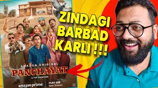 Panchayat Season 3 Official Trailer Review Reaction  Jitendra Kumar Neena Gupta Raghubir Yadav [upl. by Lyckman317]