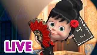 🔴 EN DIRECT 🐻👱🏻‍♀️ Masha et Miсhka ✨ Dans les coulisses 🎭💃🏼 Masha and the Bear [upl. by Eyaf785]