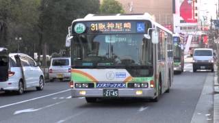 【尼崎市交通局】18197三菱PJMP37JK阪神尼崎1302 [upl. by Niar]