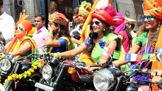 Girls Riding Harley Davidson And Royal Enfield Bikes In Gudhipadwa Shobhayatra [upl. by Ahsilrak478]