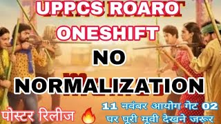 NO NORMALIZATION UPPCS RO ARO nonoralization uppcs2024 onedayexam [upl. by Hu]