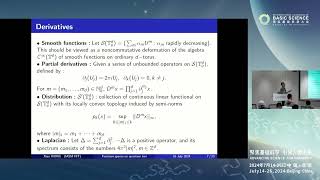 Xiao Xiong Function spaces on quantum tori and their applications ICBS2024 [upl. by Flowers946]