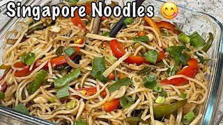 Singapore noodles recipe  Singapori noodles  Indian style Singapori noodles  Singapori chowmein [upl. by Sirkin880]