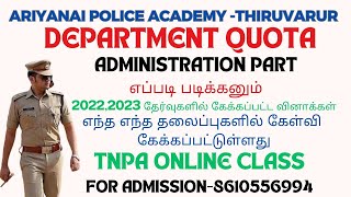 DEPARTMENT QUOTA ADMINISTARION PART எப்படி படிக்கனும் எந்த தலைப்புகளில் படிக்கனும் 20222023 [upl. by Aniras]