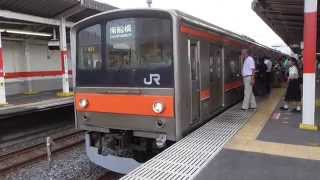 【元南武線車】武蔵野線205系0番台M51編成 南浦和駅発車 [upl. by Jeane215]