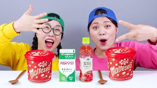 Maltesers Chocolate Dessert Challenge DONA [upl. by Meek]