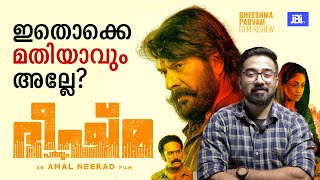 Bheeshma Parvam Review By JBITv  Mammootty  Amal Neerad  Anend C Chandran  Sushin Shyam  Vivek [upl. by Alita]