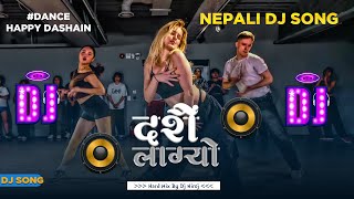 Dashain Lagyo Dj Song  Nepali Dj Songs  New Nepali Dj Song 2081  Hard Mix By Dj Niroj [upl. by Hsekin755]