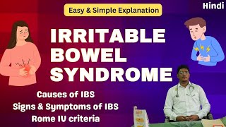 Irritable Bowel Syndrome IBS  Causes Signs amp Symptoms  Rome IV criteria Diarrhea Constipation [upl. by Sadinoel]