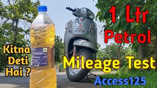 Suzuki Access125  Kitna Deti Hai  Mileage Test  माइलेज टेस्ट [upl. by Reffineg909]