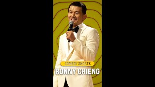 Ronny Chieng  Making Slurs Cool [upl. by Alikat]