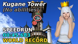 FFXIV  Kugane Tower Speedrun  New World Record No abilities  45683s [upl. by Venita]