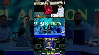 🔴LIVE  3 Interesting incidents in IPL Mega Auction  ipl2025 cricket ytshorts ipl iplauction [upl. by Sorensen]