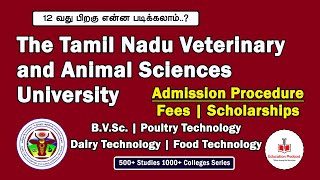 TANUVAS  BVSc  Veterinary Science  Dairy Technology  Poultry Technology  Education Podcast [upl. by Aratas]