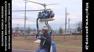 Guinness Record Smallest Helicopter GENH4 Pt2 [upl. by Gruver]