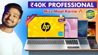 Sale Mein Miss Karna Maat🔥 Best Laptops Under 40000 intel 13th genaration [upl. by Ordnasil216]