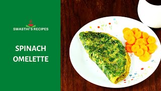 Spinach omelette [upl. by Maleki]