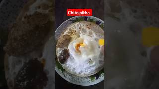 Egg Chitoi Pitha Recipe  Authentic Bangladeshi Street Food Hack [upl. by Alacim]