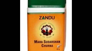 Zandu Maha Sudarshan Churna [upl. by Towland]