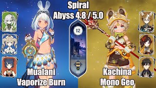 C0 Mualani Vaporize Burn And C5 Kachina Mono Geo SPIRAL ABYSS 48  50  Genshin impact [upl. by Marrin]