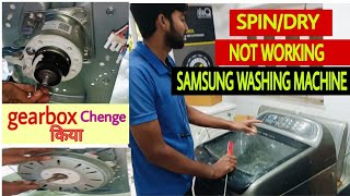 washing machine top load gearbox replacement  dryspin not working condition [upl. by Sehcaep]