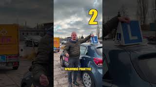 shorts Oto 3 praktyczne rady dla kursantów prawa jazdy Kategoria B 🚗 [upl. by Indyc171]