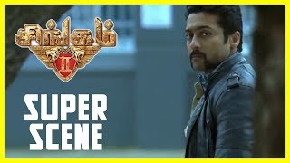 Singam 2  Super Scenes  Suriya  Anushka Shetty  Hansika Motwani  Devi Sri Prasad  Hari [upl. by Matthus]