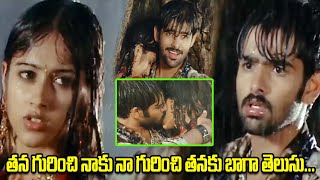 Ram And Ileana Kiss Scenes  Devadasu Movie Scenes  TFC Films [upl. by Atiuqehc]