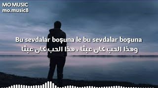 اغنية دلالي التركية مترجمة Delalim MO MUSIC 2021 [upl. by Timi]