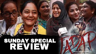 TADAP Movie Public Review  Sunday Special  Ahan Shetty Tara Sutaria  रोना आ गया 😭😭 [upl. by Ailenroc]