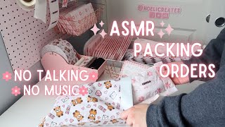 Lets Pack Orders✨ASMR✨ Small Business ASMR Packing Orders No Talking No Music Real Time [upl. by Ayekahs264]