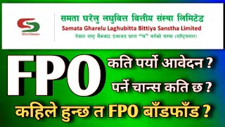 Samata gharelu Laghubitta bittiya sanstha ltd fpo  FPO Share market in Nepal [upl. by Ecniuq]