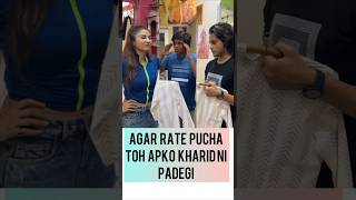 Shopkeeper vs customers 😂😂 comedy trendingshorts youtubeshorts viralvideo funnyvideos [upl. by Chandra533]