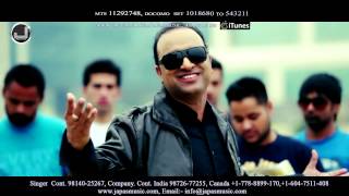 Surjit Bhullar Chhalla Official Video  Unstoppablez Japas Music [upl. by Goines]