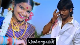 padikathavan arukkani comedy  baby haadharshini  Comedy video [upl. by Eenafit]